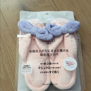 Caoru mor Pink and Purple Slippers